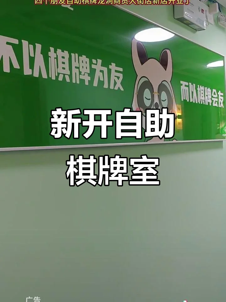 壹号平台炸金花游戏