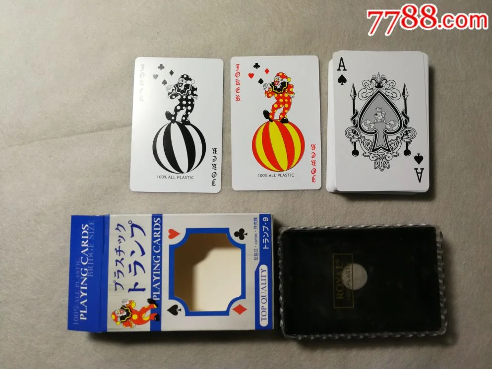 壹号平台百家乐游戏