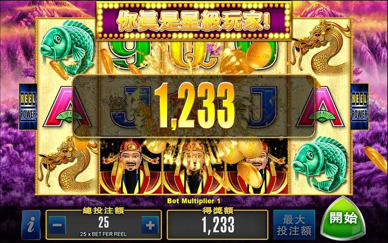 壹号平台电子专区高品质游戏画面展示